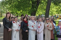 С Днем Победы