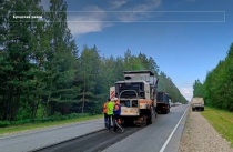 В Брянском районе продолжится ремонт автомобильной дороги «Северо-Западный обход города Брянска»