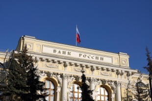 Банк России предупреждает граждан о риске вовлечения в преступные схемы при расчетах с криптообменниками и онлайн-казино