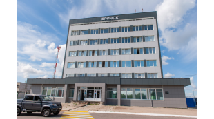 Завершаются работы на международном аэропорте Брянск