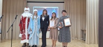 Церемония награждения педагогов и обучающихся Брянского района по результатам работы по повышению финансовой грамотности в 2023 году